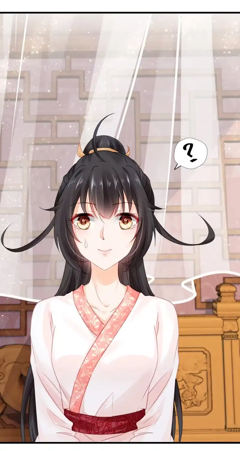 《神探双骄》恶人自有恶人磨 第18页