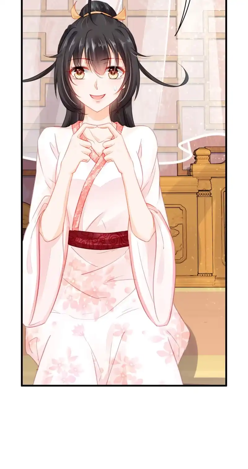 《神探双骄》恶人自有恶人磨 第24页