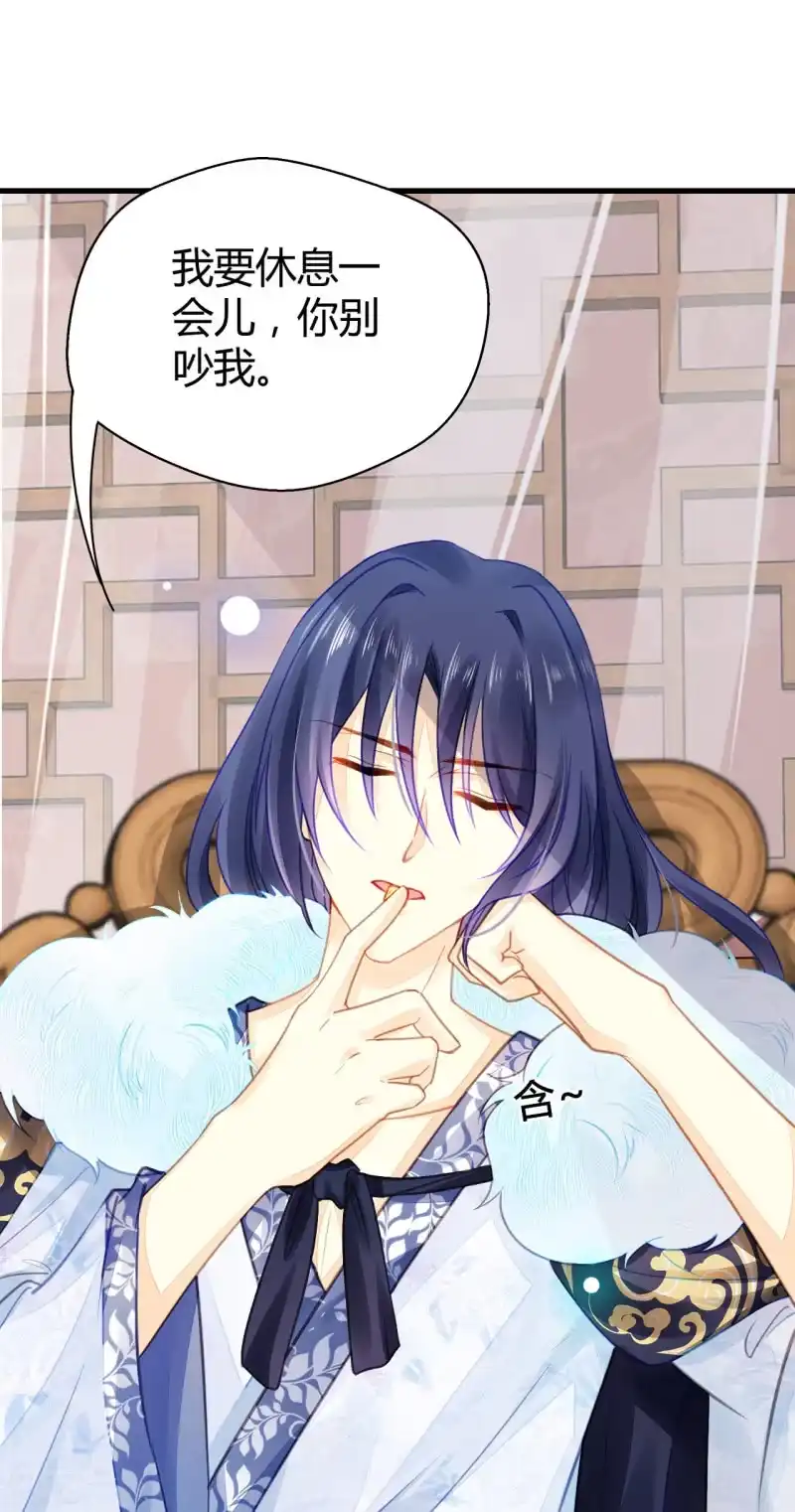 《神探双骄》恶人自有恶人磨 第35页