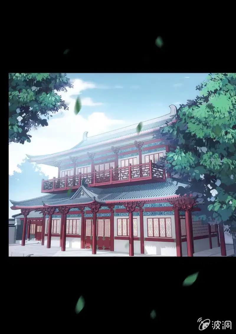 《神探双骄》恶人自有恶人磨 第5页