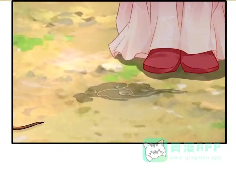 《神探双骄》恶人自有恶人磨 第46页