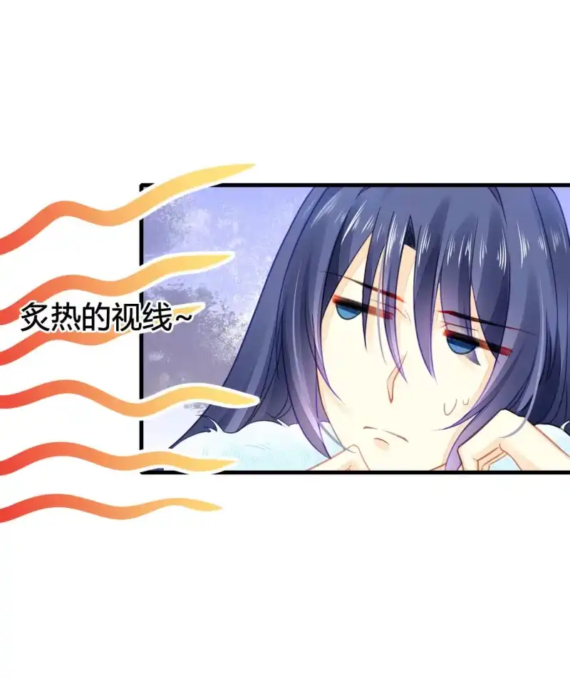 《神探双骄》恶人自有恶人磨 第38页