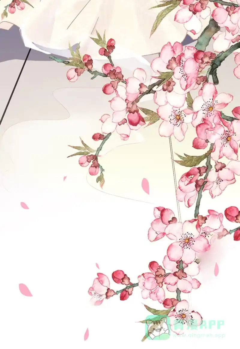 《神探双骄》恶人自有恶人磨 第16页