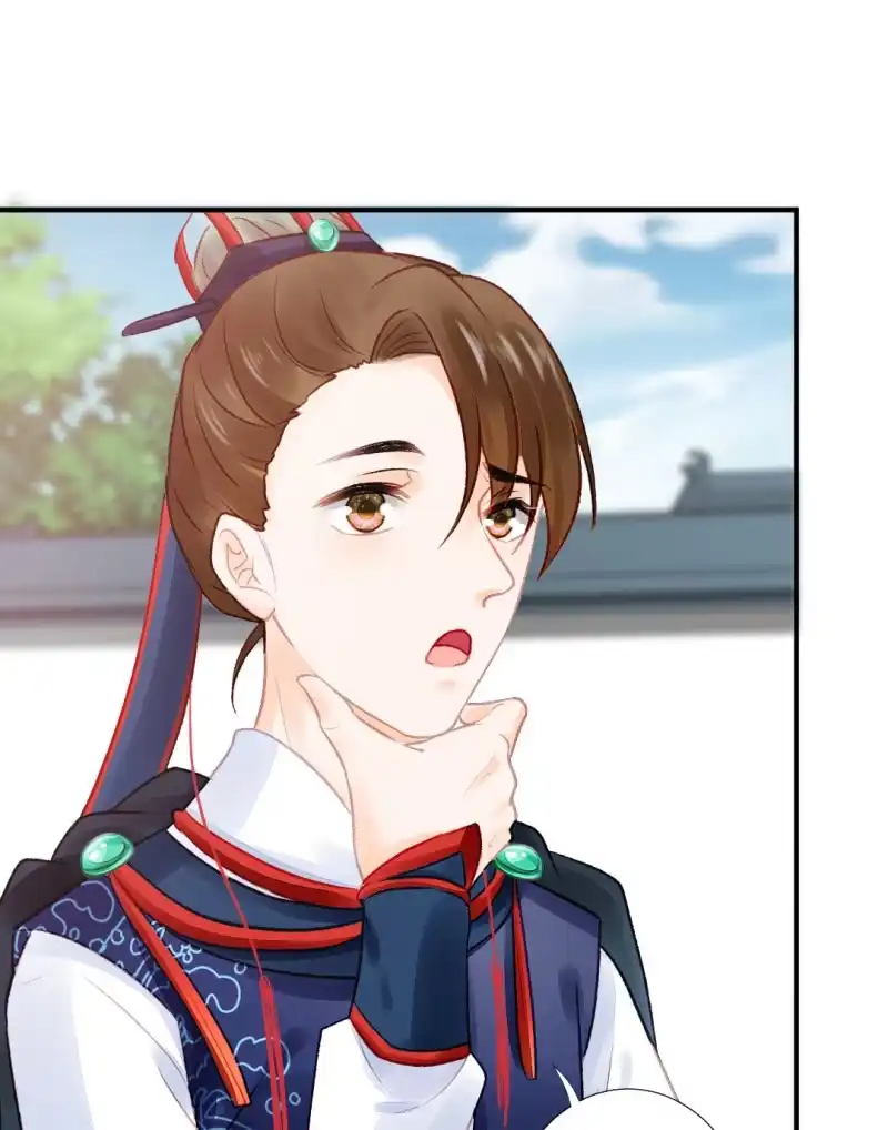 《神探双骄》孔秀儿的玉牌 第17页