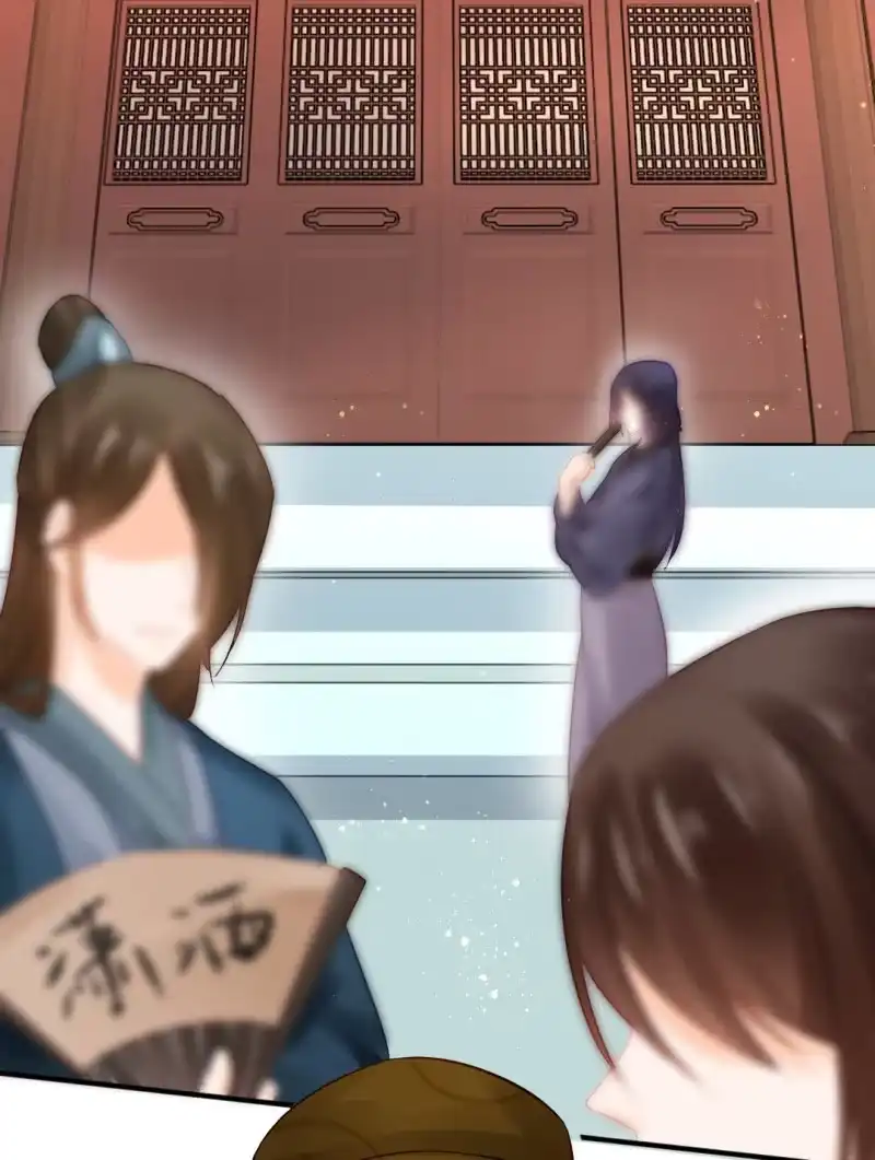 《神探双骄》孔秀儿的玉牌 第22页