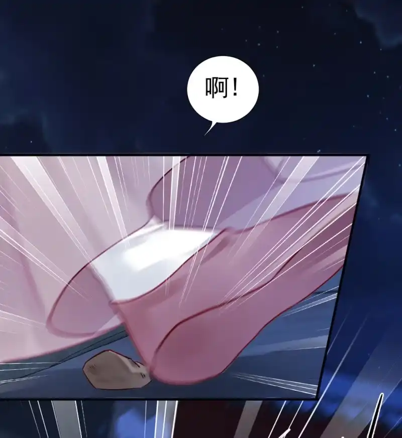 《神探双骄》坏事都是瞒不住的！ 第42页