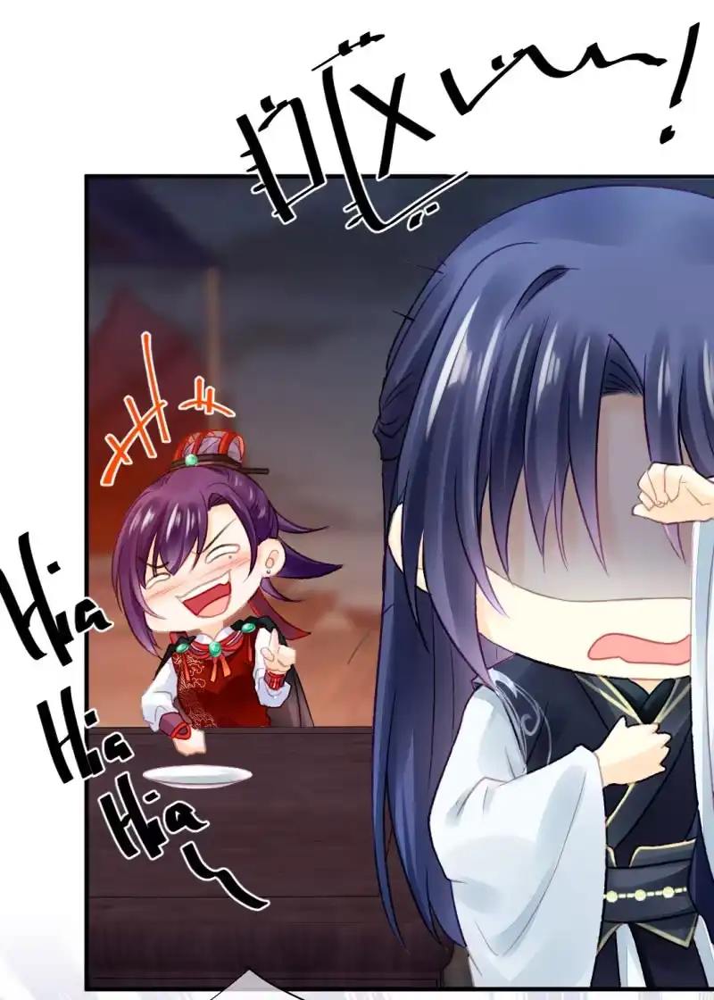 《神探双骄》不能色诱抢人啊！ 第39页