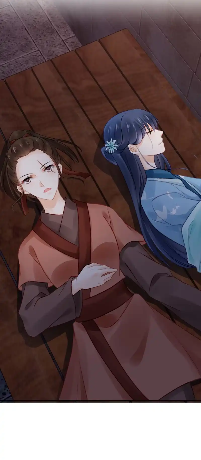 《神探双骄》一命还一命 第28页