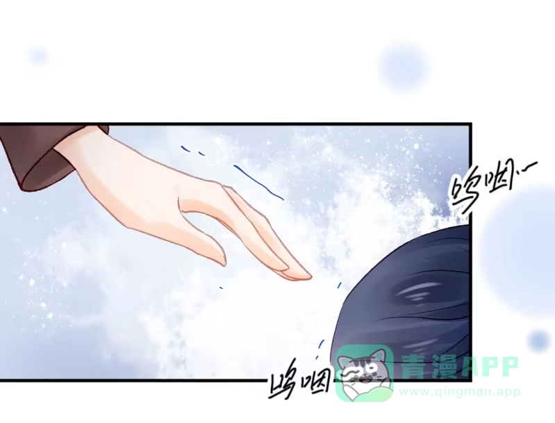 《神探双骄》一命还一命 第46页