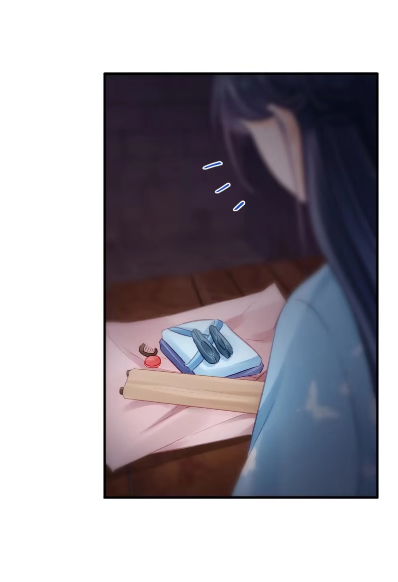 《神探双骄》如果有如果 第3页