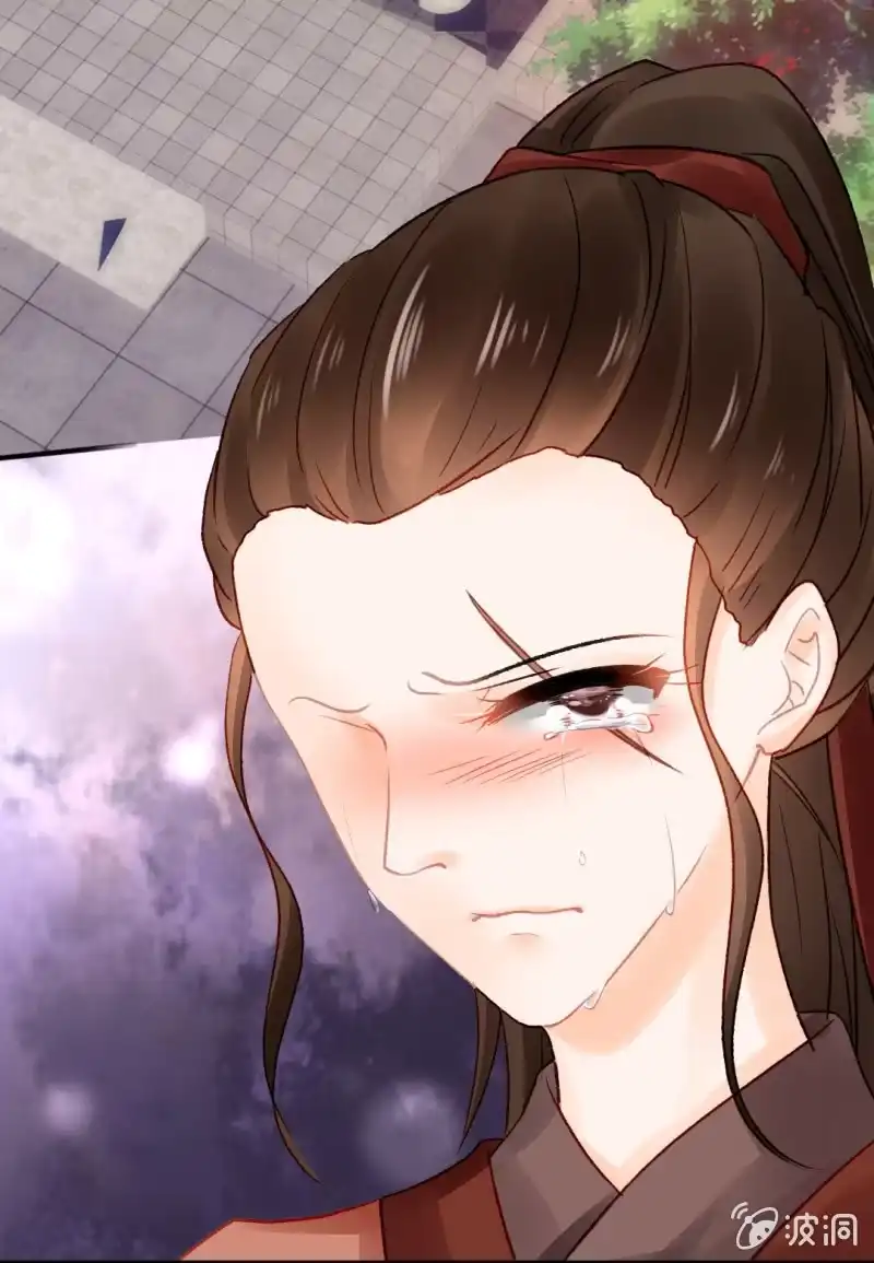 《神探双骄》如果有如果 第45页