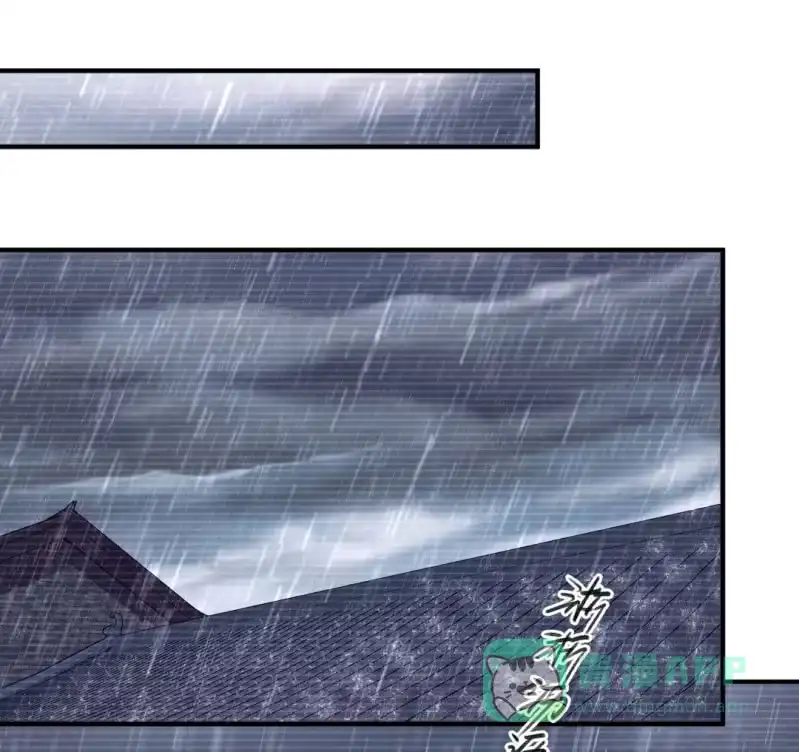 《神探双骄》如果有如果 第36页