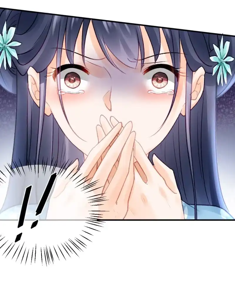 《神探双骄》如果有如果 第52页