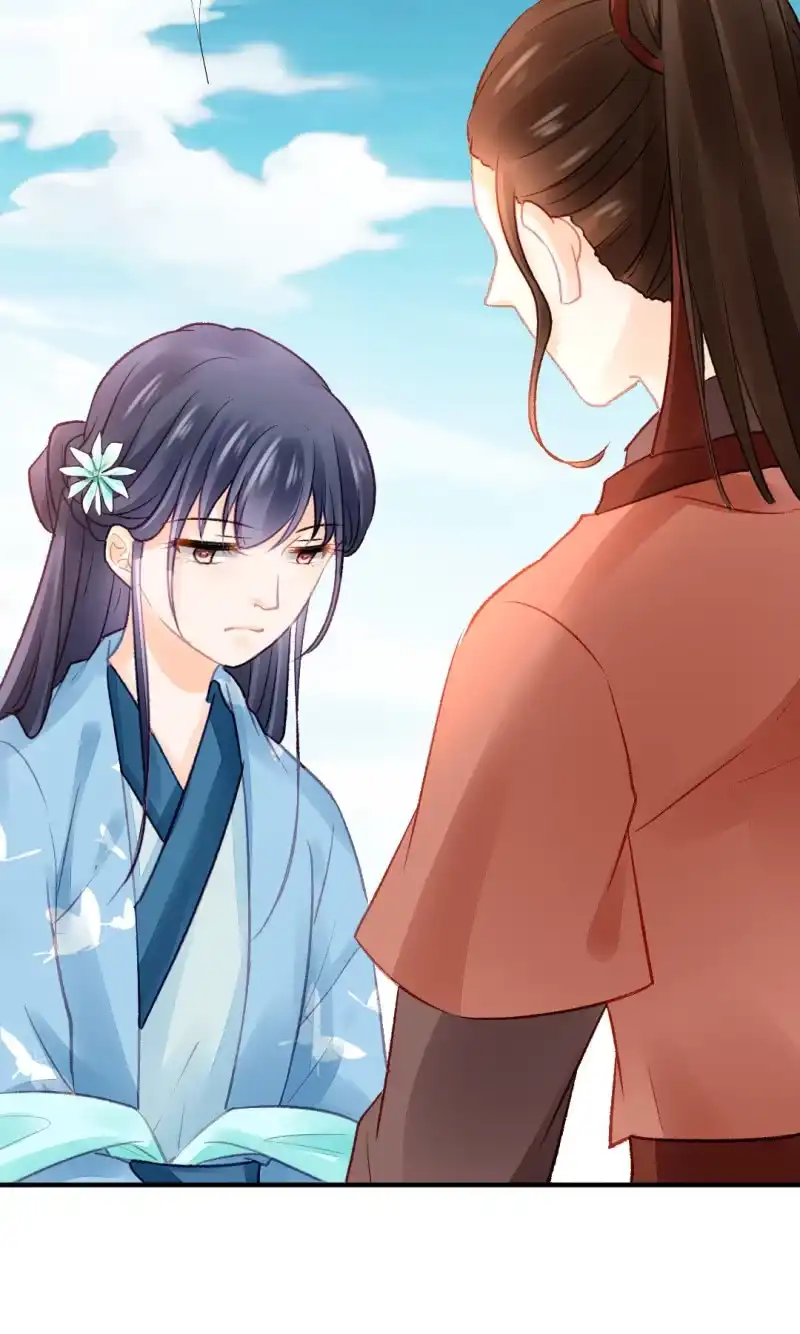 《神探双骄》谁为了谁？ 第4页