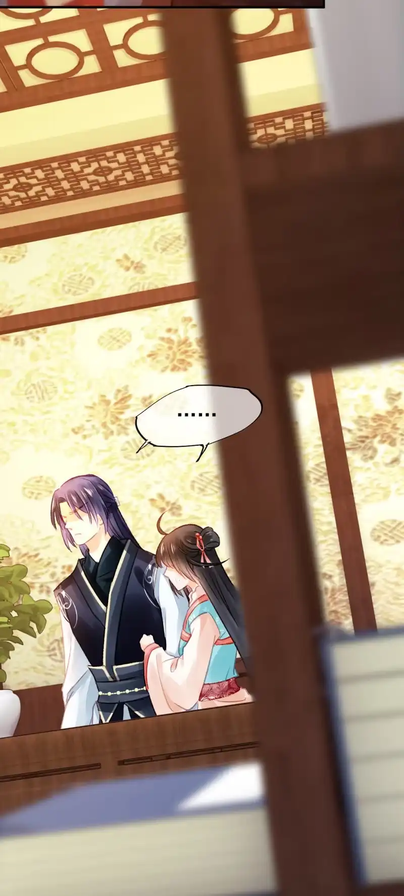《神探双骄》章照的顶级机密 第7页