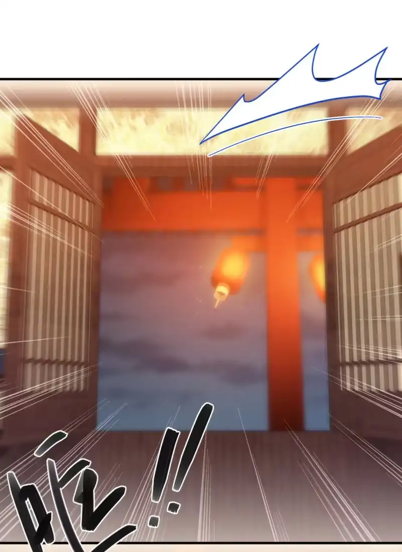 《神探双骄》章照的顶级机密 第3页