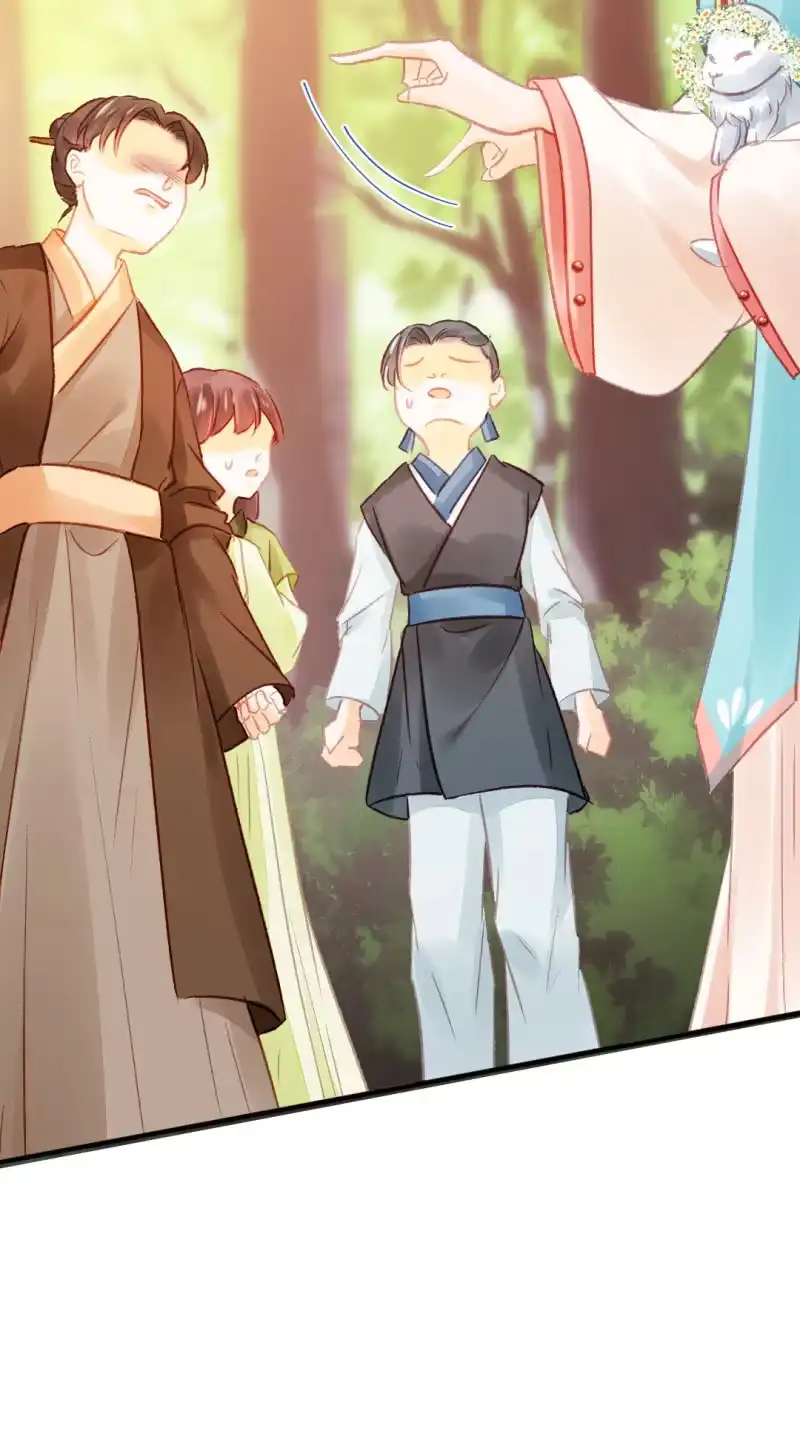 《神探双骄》兔子和大傻子 第58页