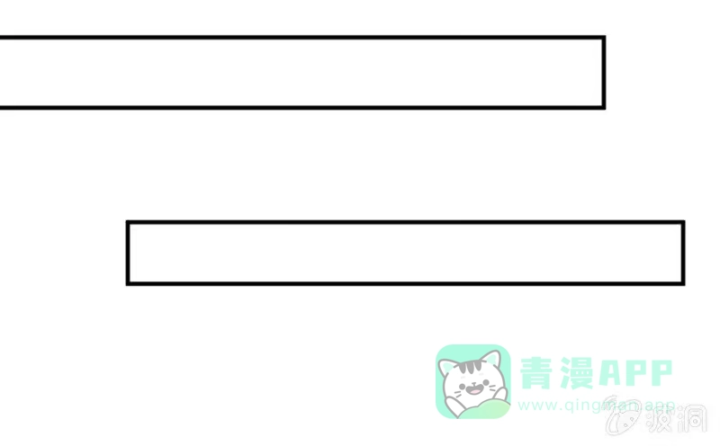 《神探双骄》兔子和大傻子 第21页