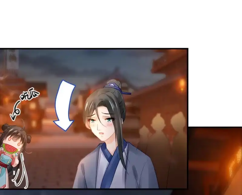 《神探双骄》当街搭讪 第34页