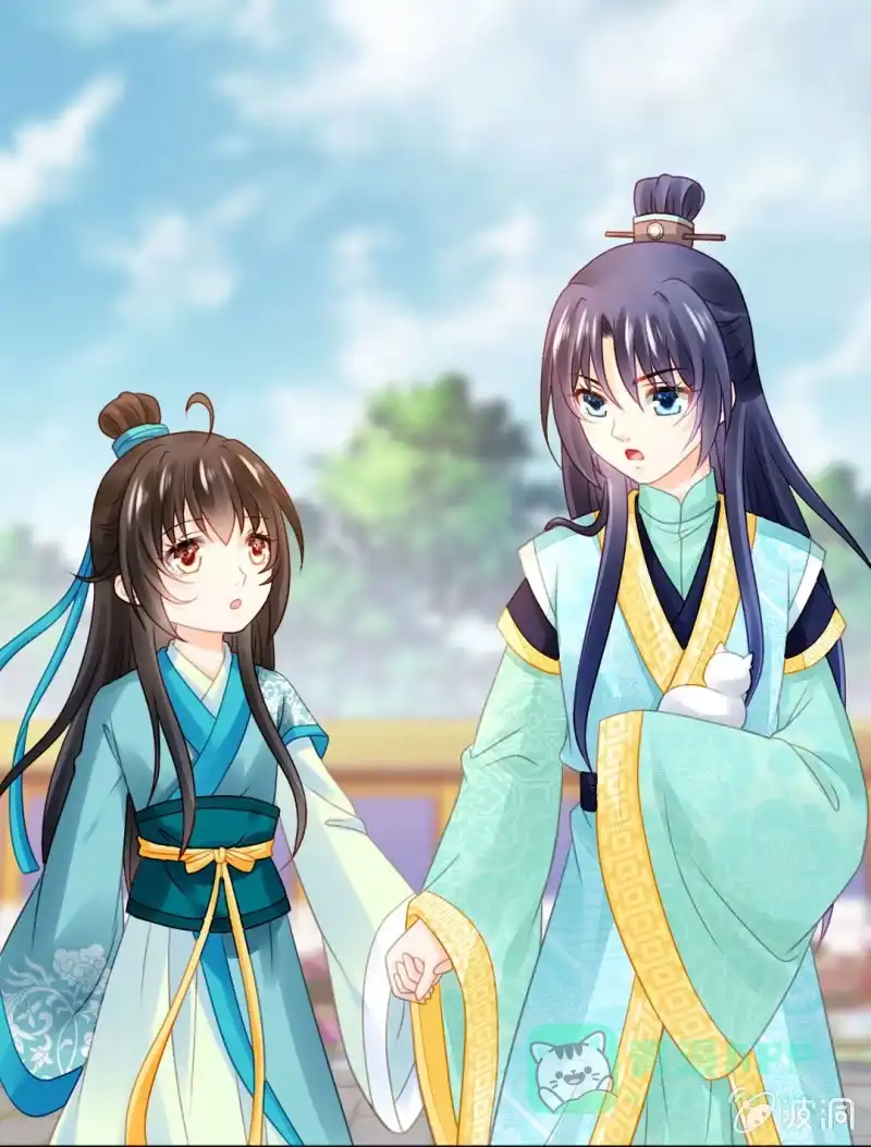 《神探双骄》不祥之鱼 第1页