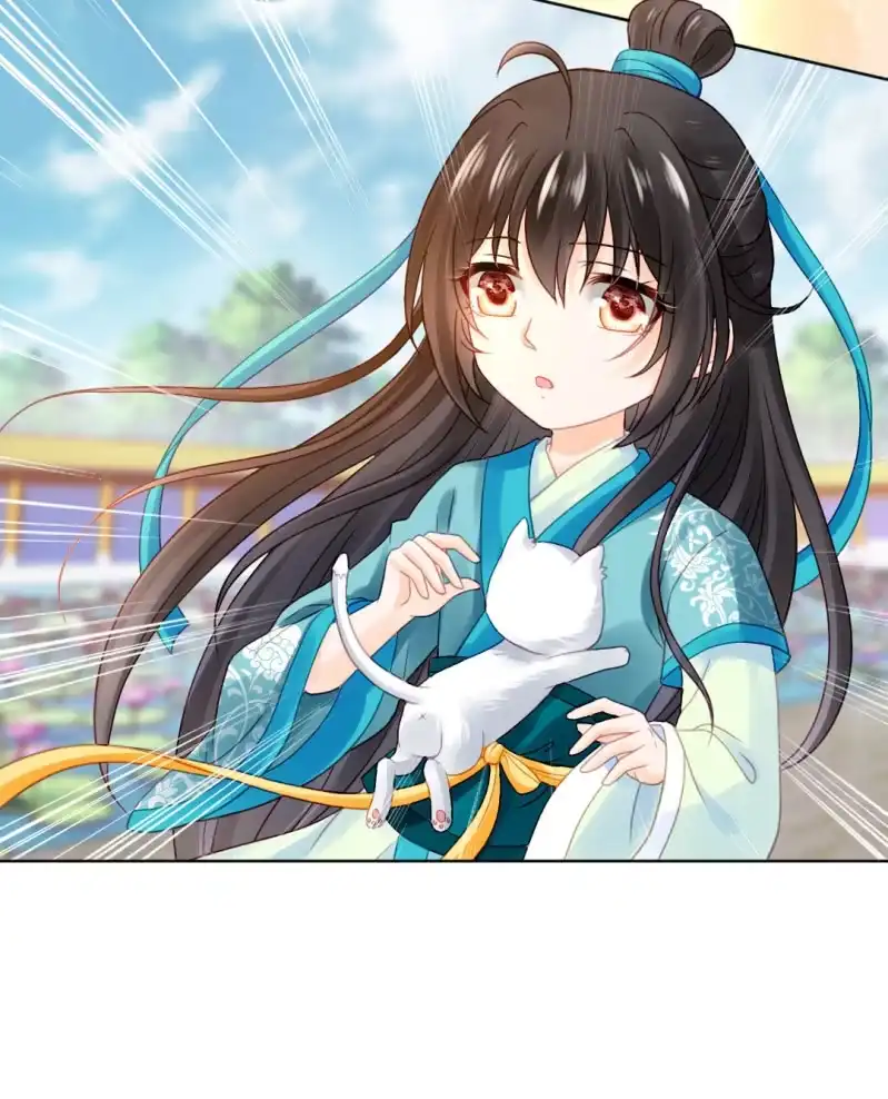《神探双骄》不祥之鱼 第27页