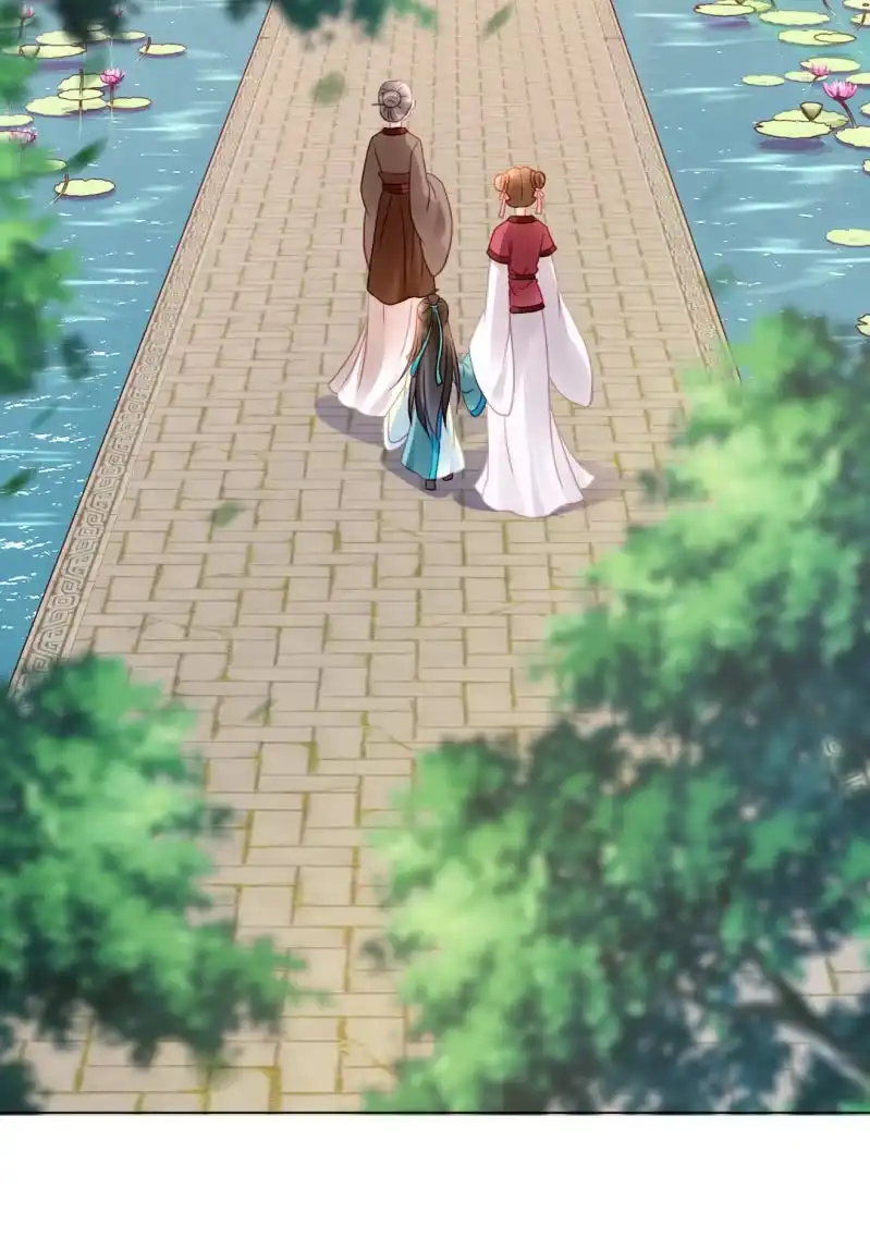 《神探双骄》不祥之鱼 第4页