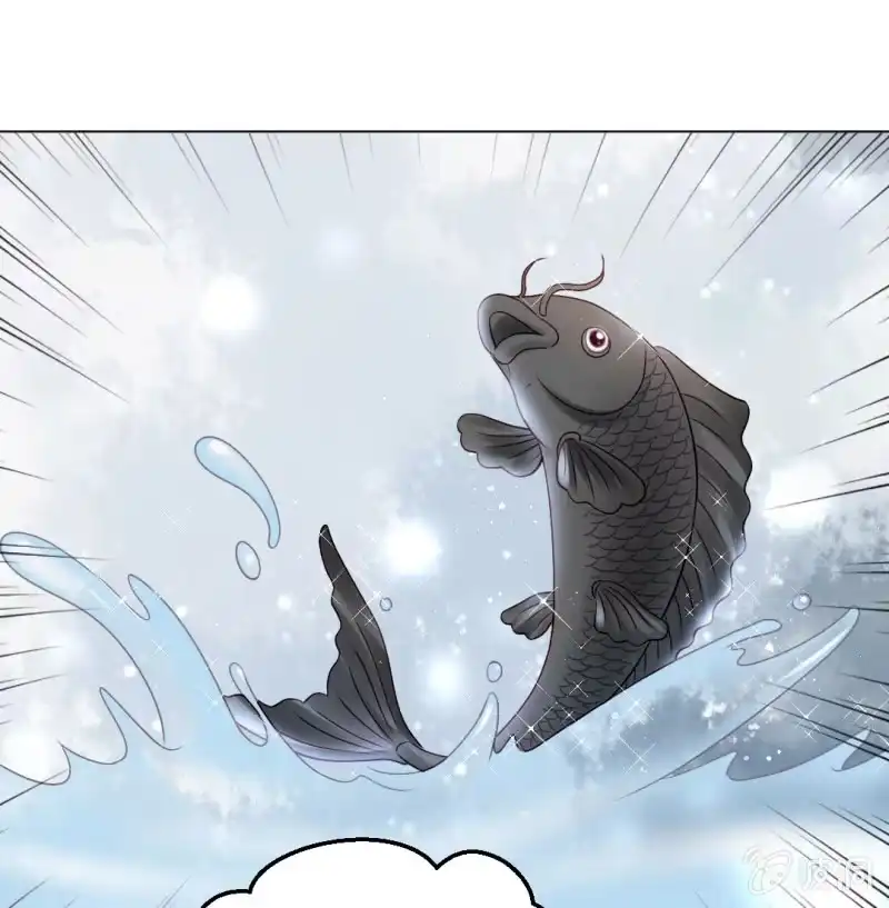 《神探双骄》不祥之鱼 第53页