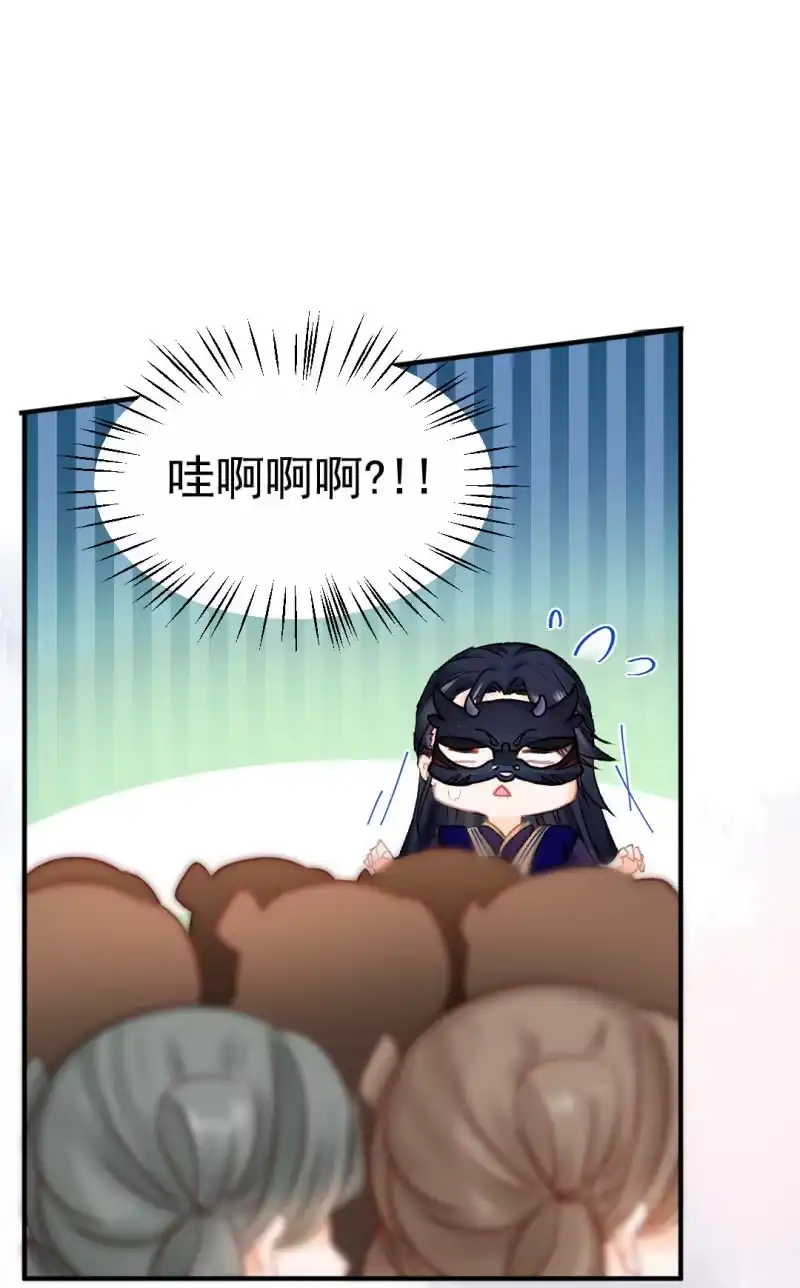 《神探双骄》突如其来的追杀 第38页