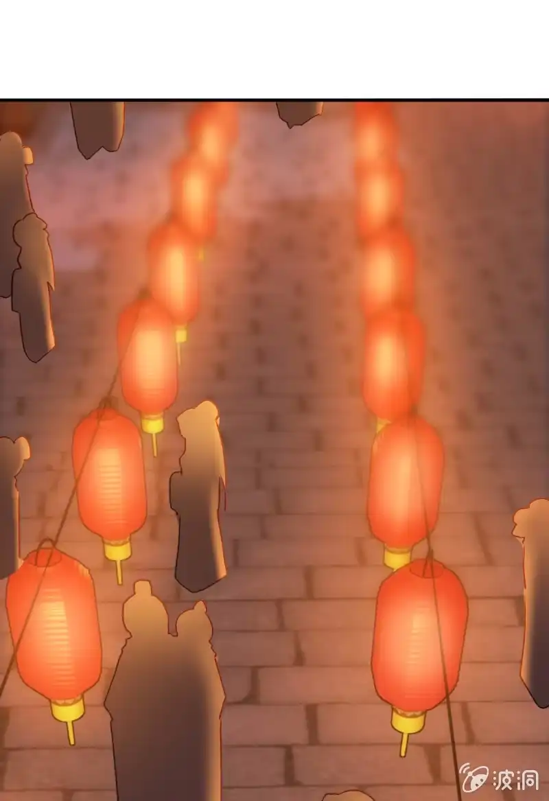 《神探双骄》突如其来的追杀 第25页