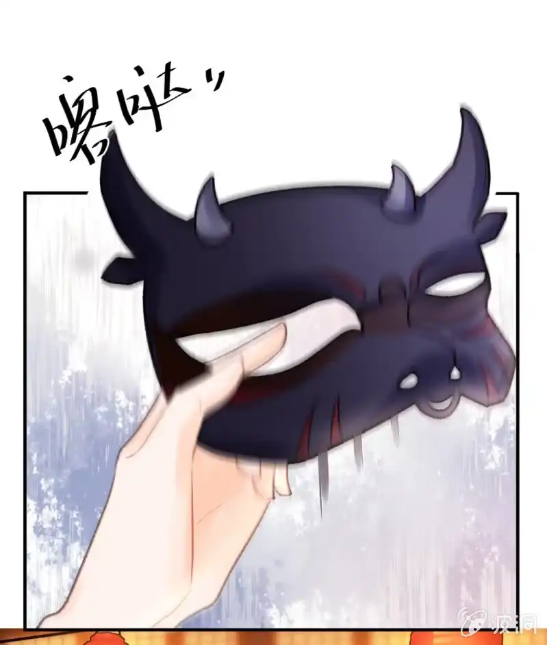 《神探双骄》突如其来的追杀 第33页