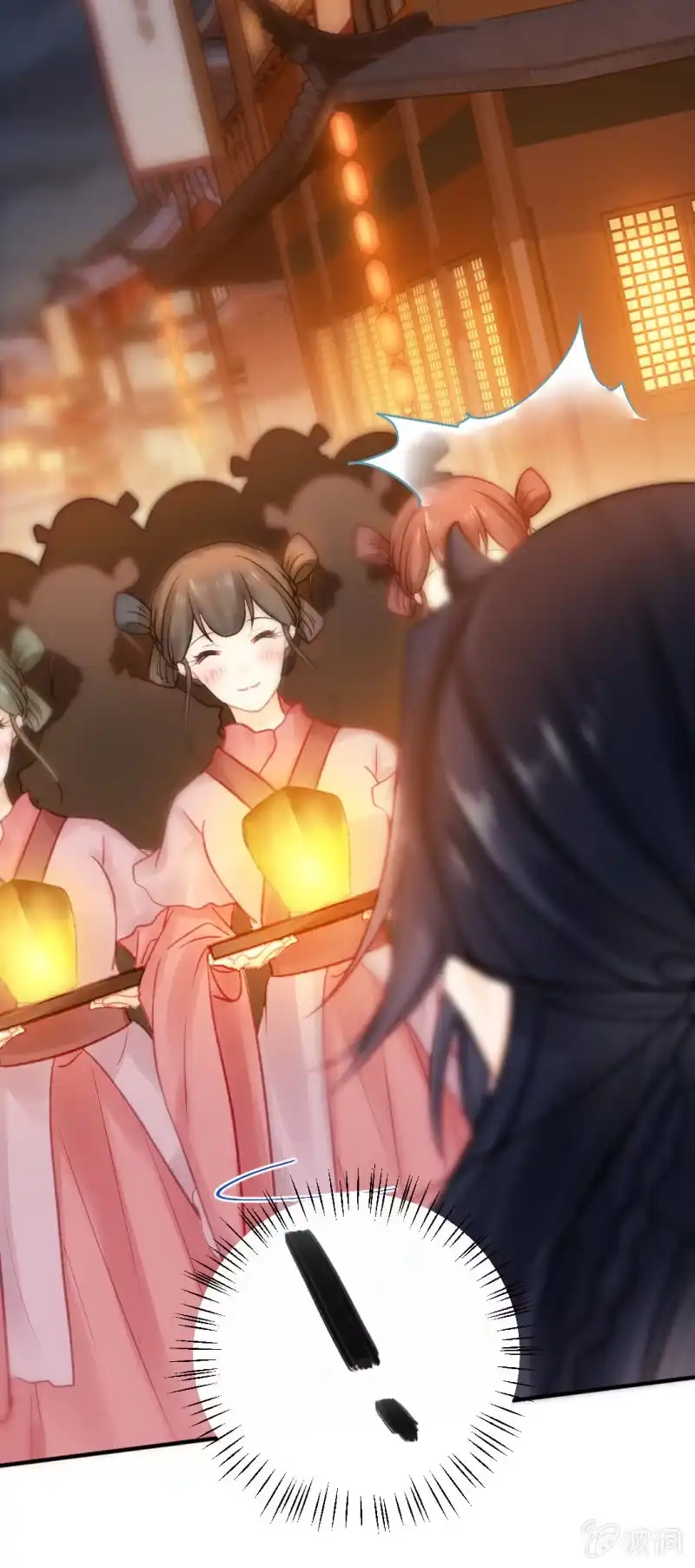 《神探双骄》突如其来的追杀 第37页