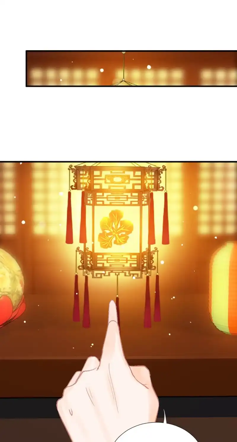 《神探双骄》突如其来的追杀 第27页