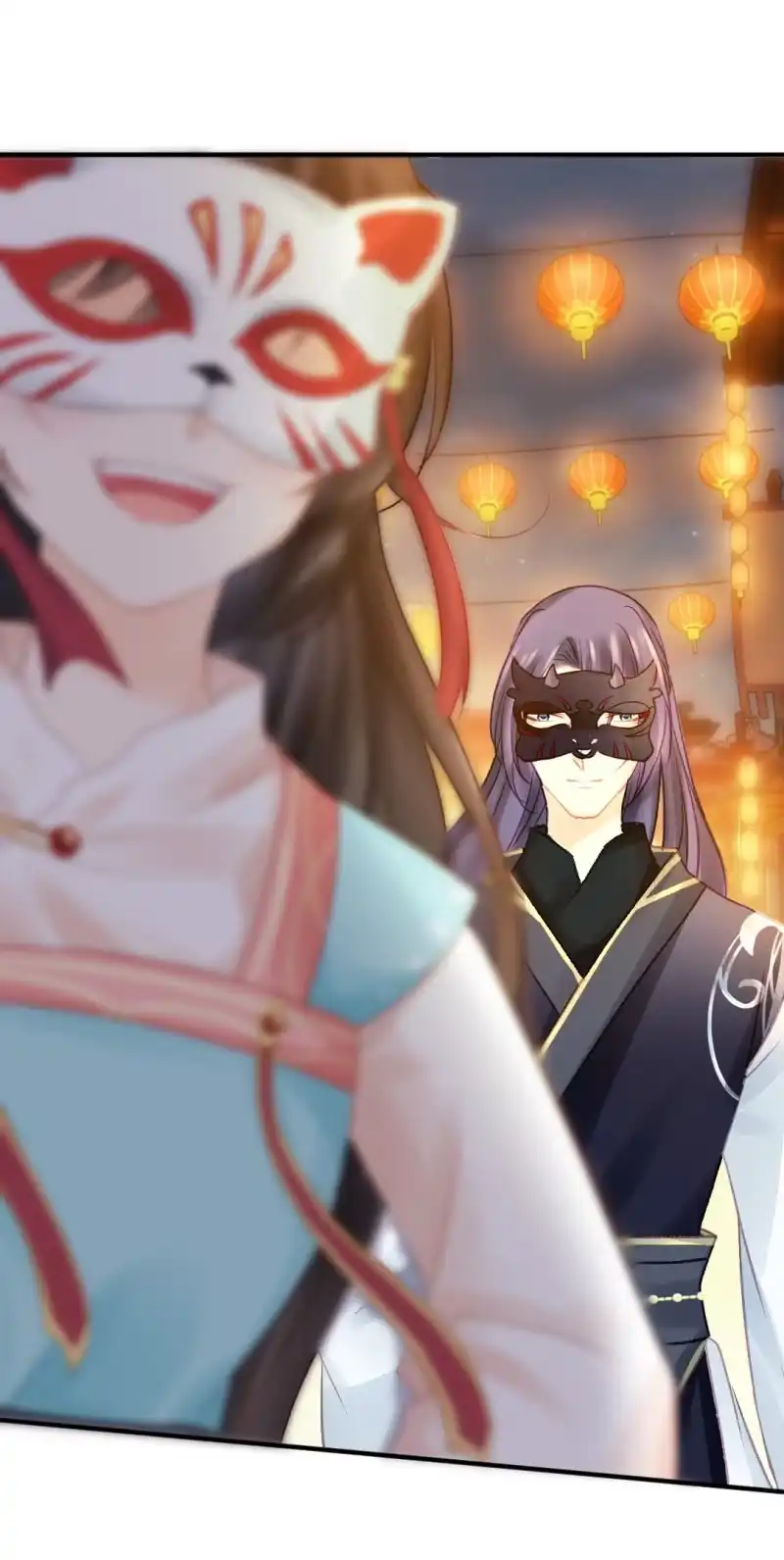 《神探双骄》突如其来的追杀 第20页
