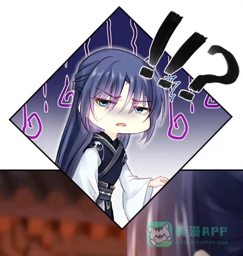 《神探双骄》突如其来的追杀 第11页