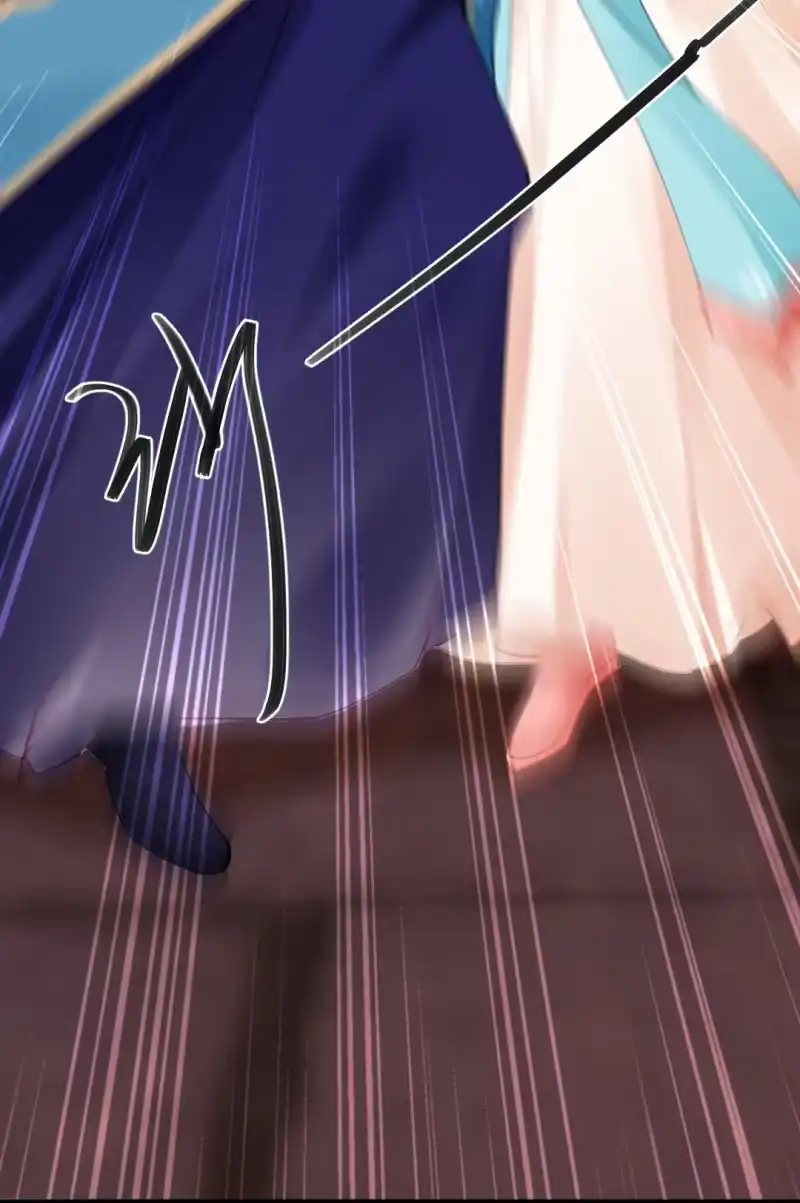 《神探双骄》不速之客 第7页