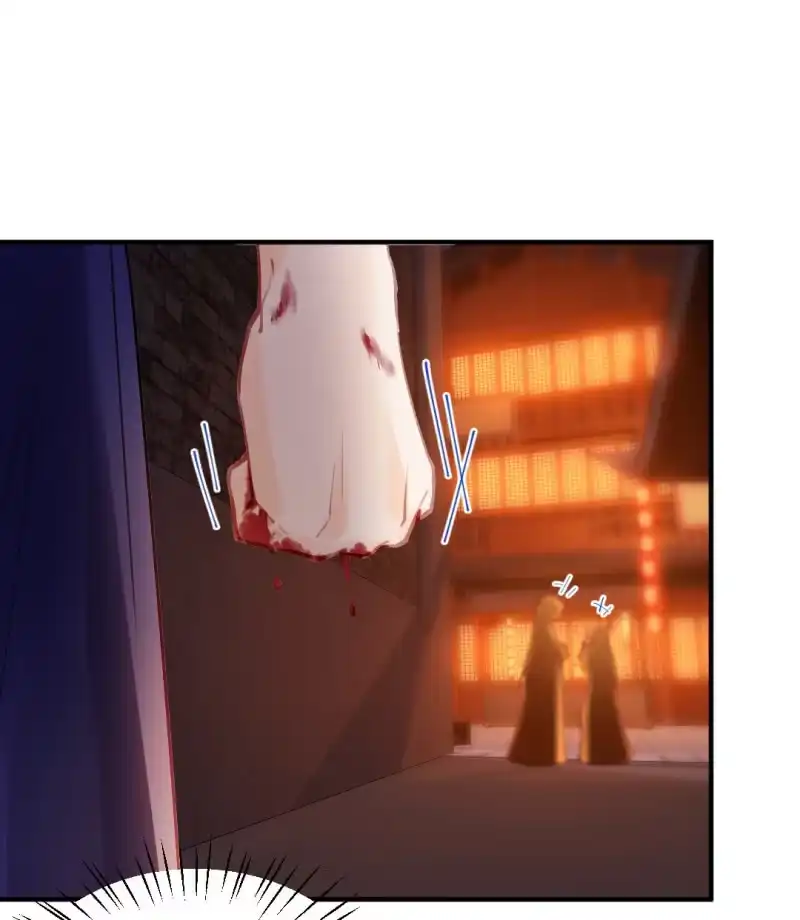 《神探双骄》不速之客 第38页