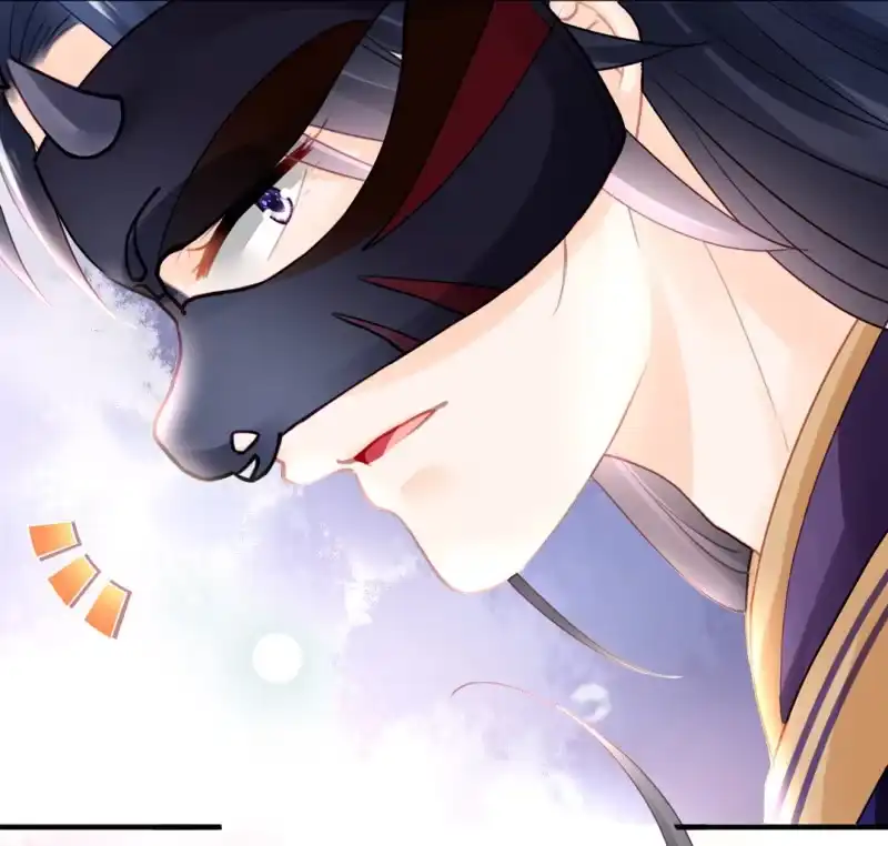 《神探双骄》不速之客 第8页