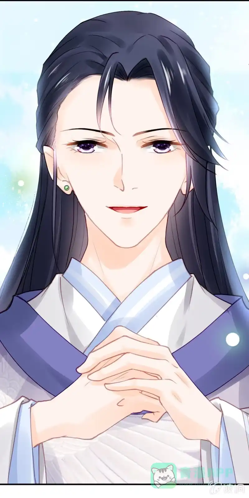 《神探双骄》不速之客 第1页