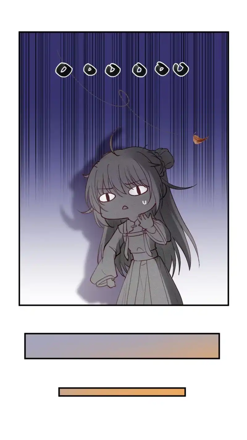 《神探双骄》不速之客 第15页