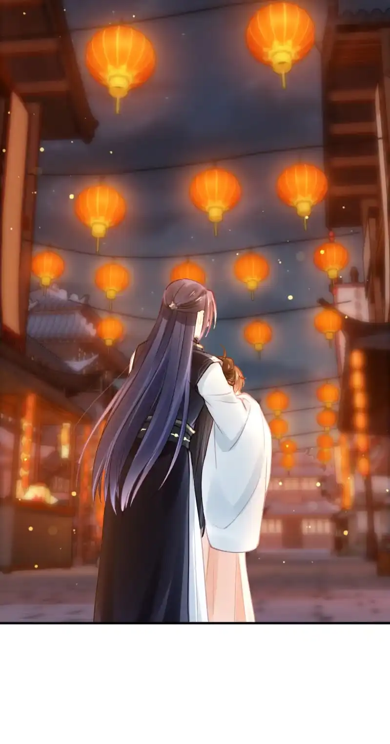 《神探双骄》不速之客 第22页