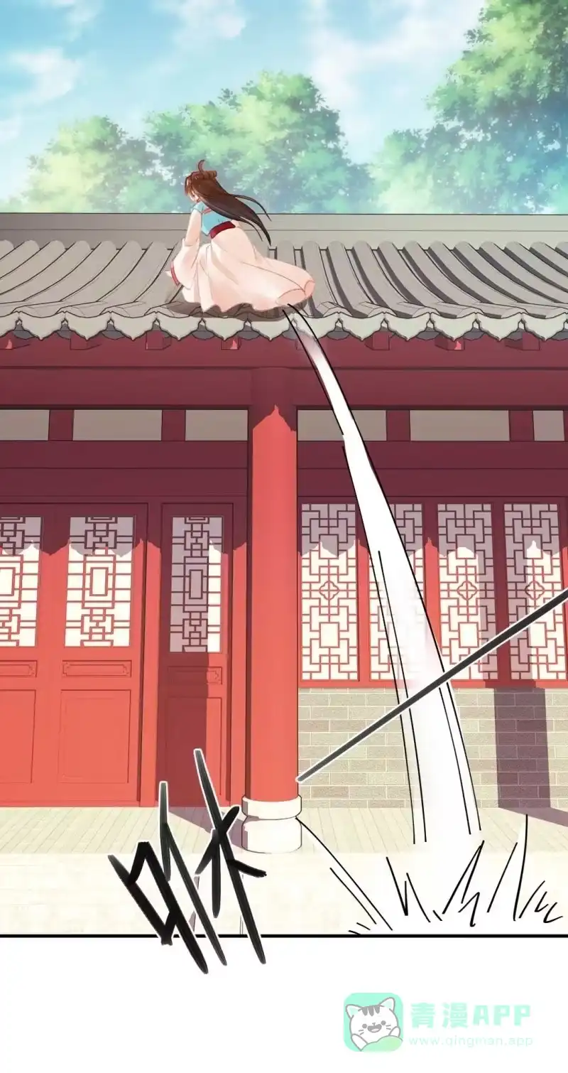 《神探双骄》修罗场 第26页