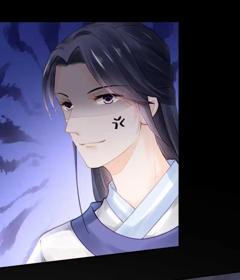 《神探双骄》月亮草 第4页