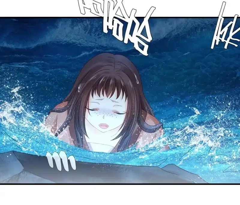 《神探双骄》月亮草 第39页