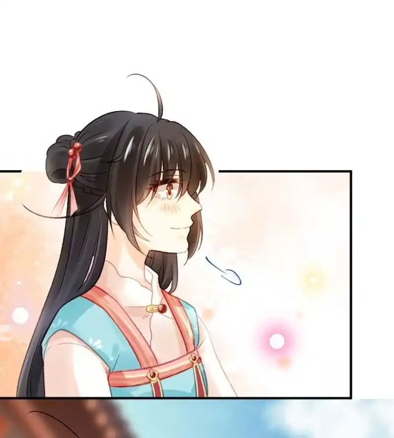 《神探双骄》月亮草 第28页
