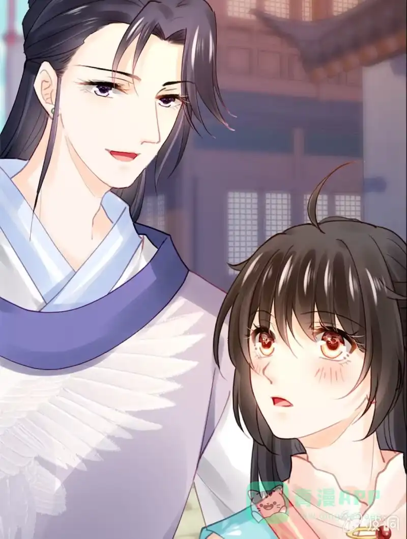 《神探双骄》月亮草 第1页