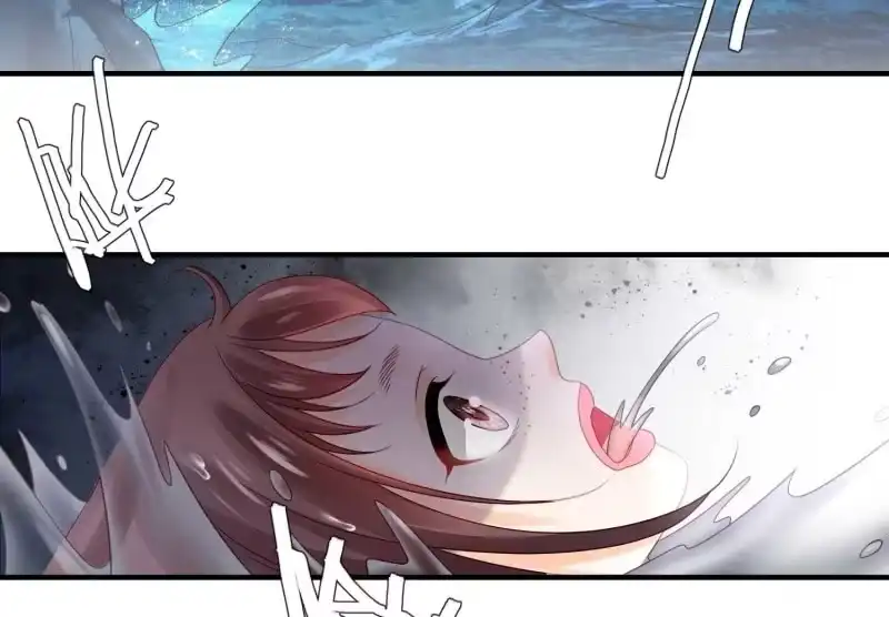 《神探双骄》月亮草 第38页
