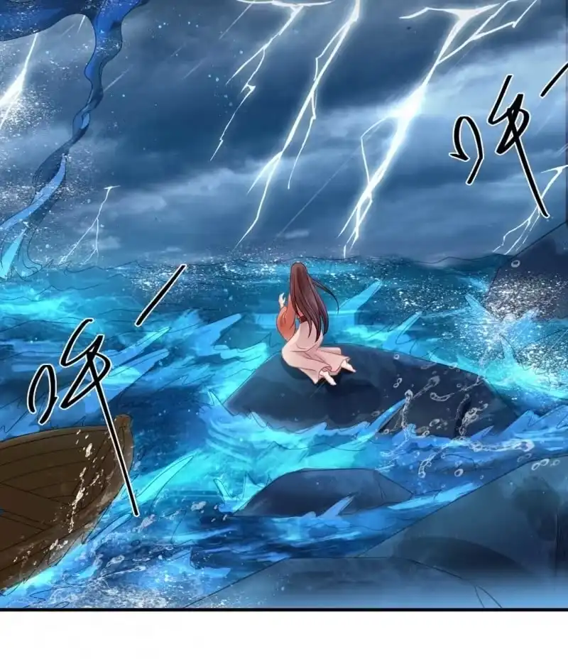 《神探双骄》嘘！被跟踪了 第4页