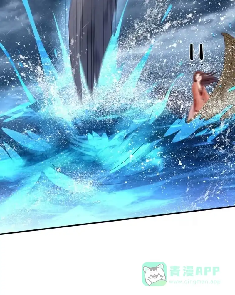 《神探双骄》嘘！被跟踪了 第16页
