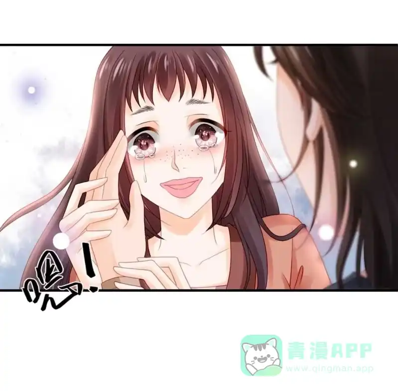 《神探双骄》嘘！被跟踪了 第36页