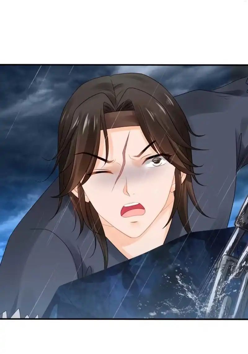 《神探双骄》嘘！被跟踪了 第27页